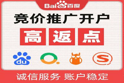 案例研究：SEM推广如何优化关键词布局